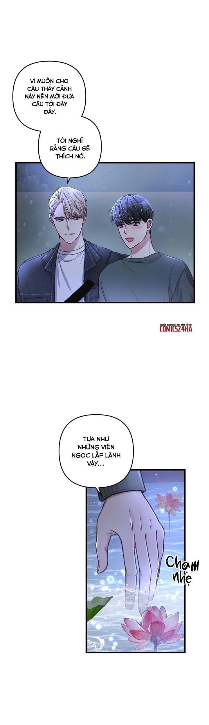 cuộc sống thường nhật của một guide phổ quát chapter 22 17