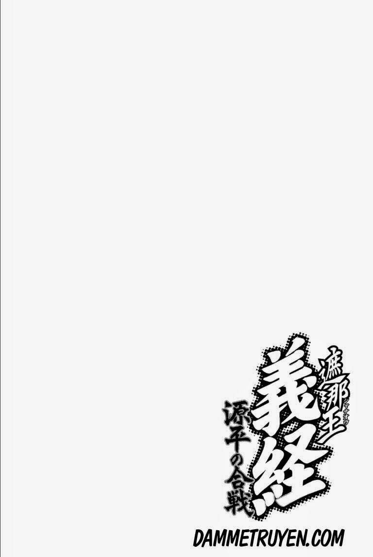 thiếu niên vương phần 2 chapter 67.2 35