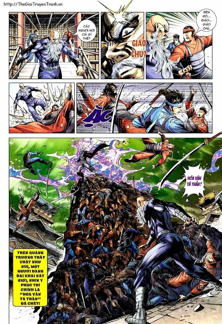 vương phong lôi 2 chapter 7 11