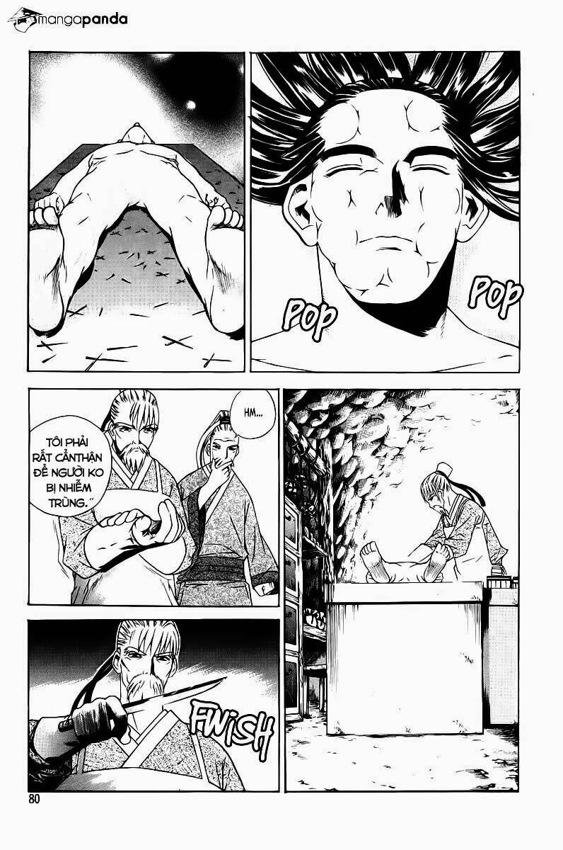 the sword of emperor chapter 2 5