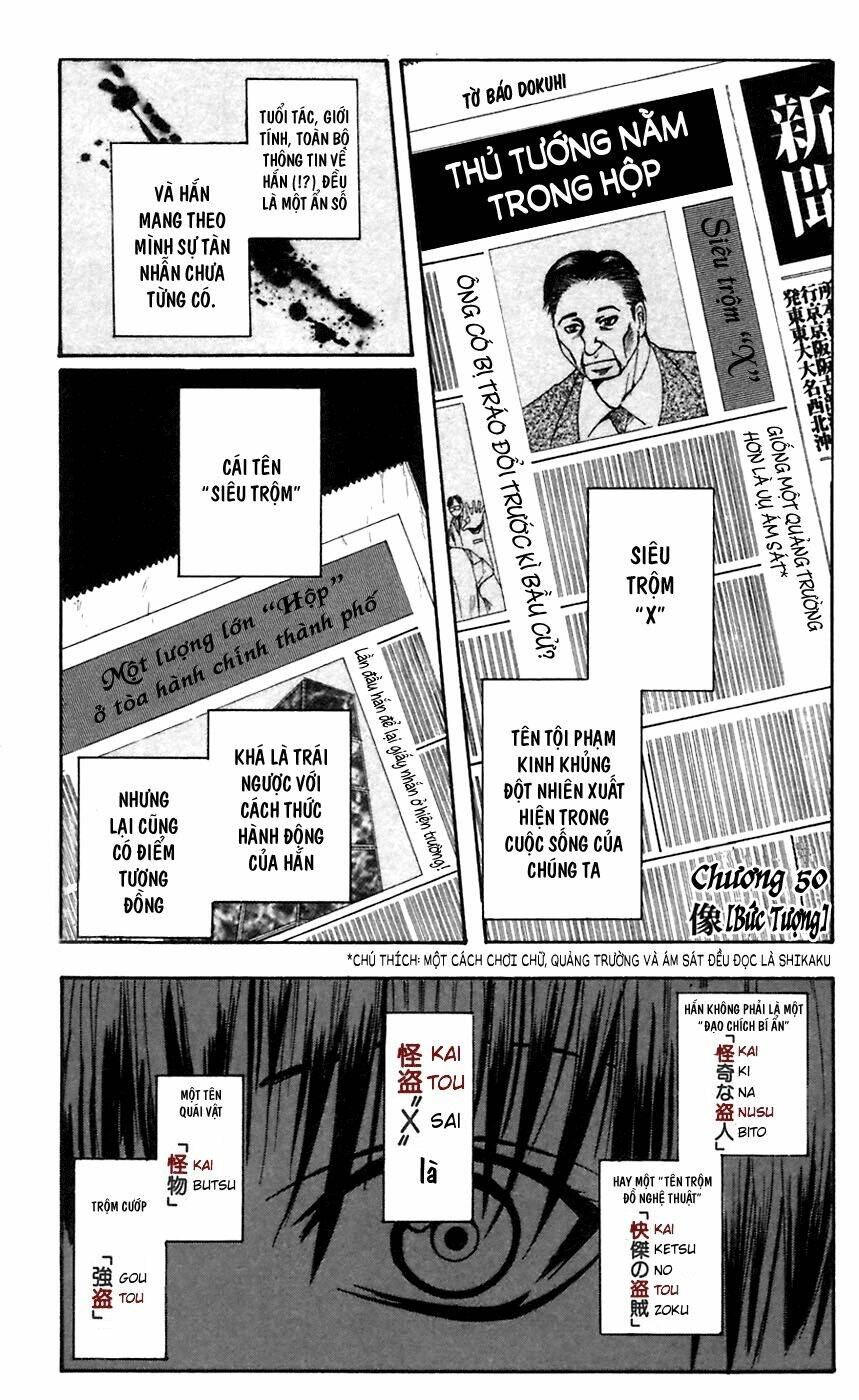 majin tantei nougami neuro chapter 50 1