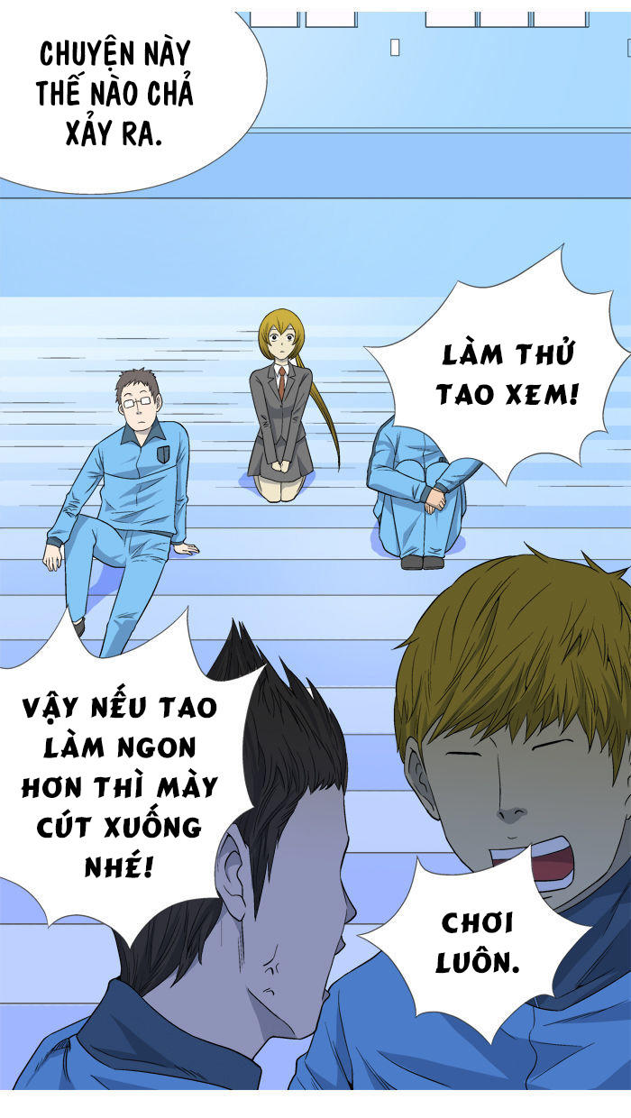 aura from another planet chapter 6 68