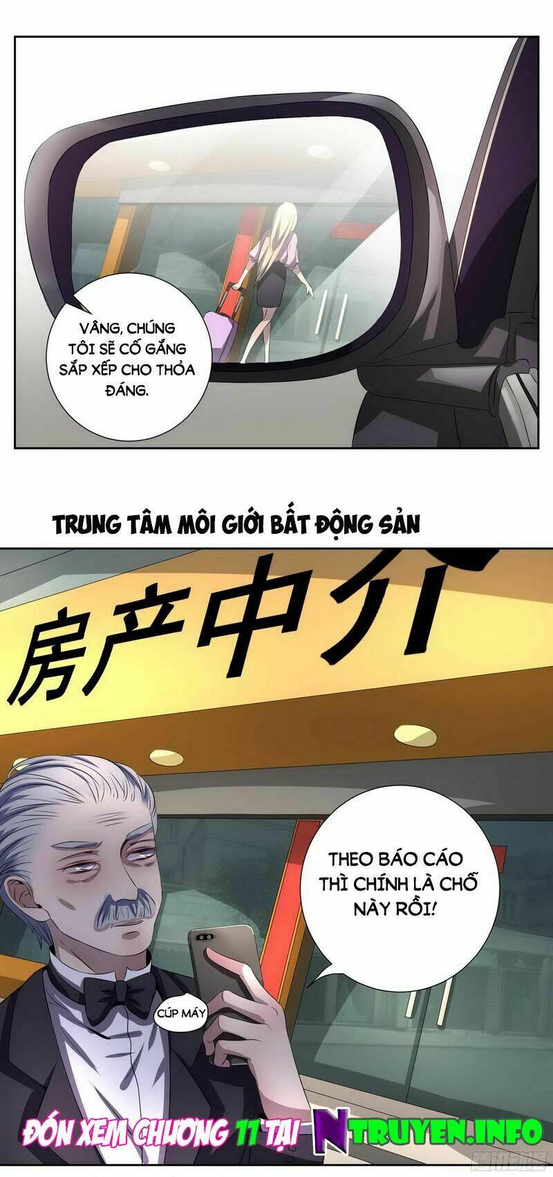 chỉ nhiễm thành hôn: đại thúc sủng vợ vô độ chapter 10 20