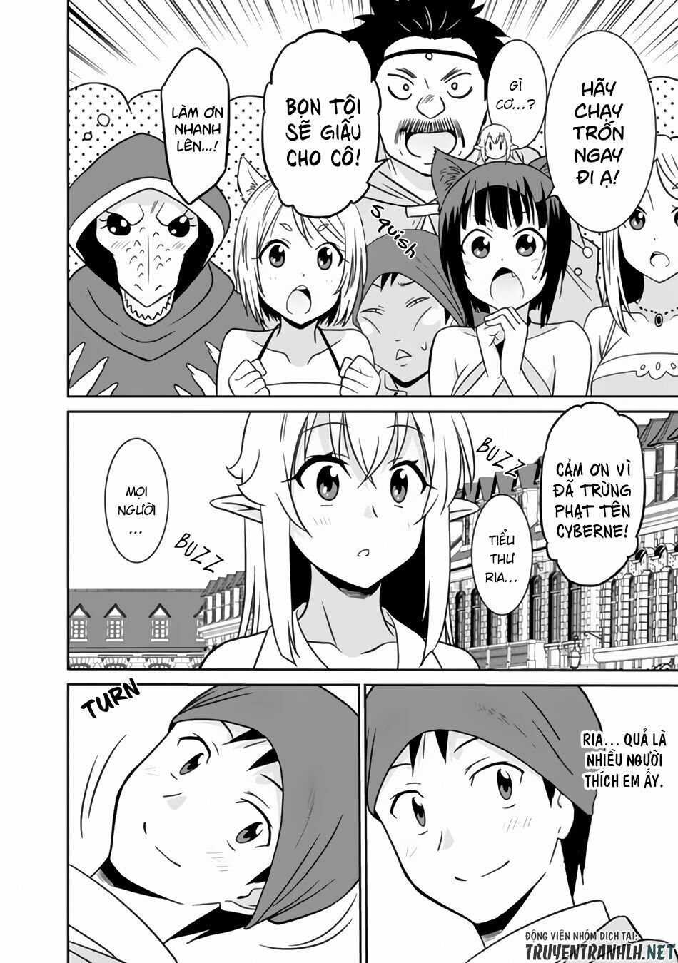 saikyou no shuzoku ga ningen datta ken chapter 22 14