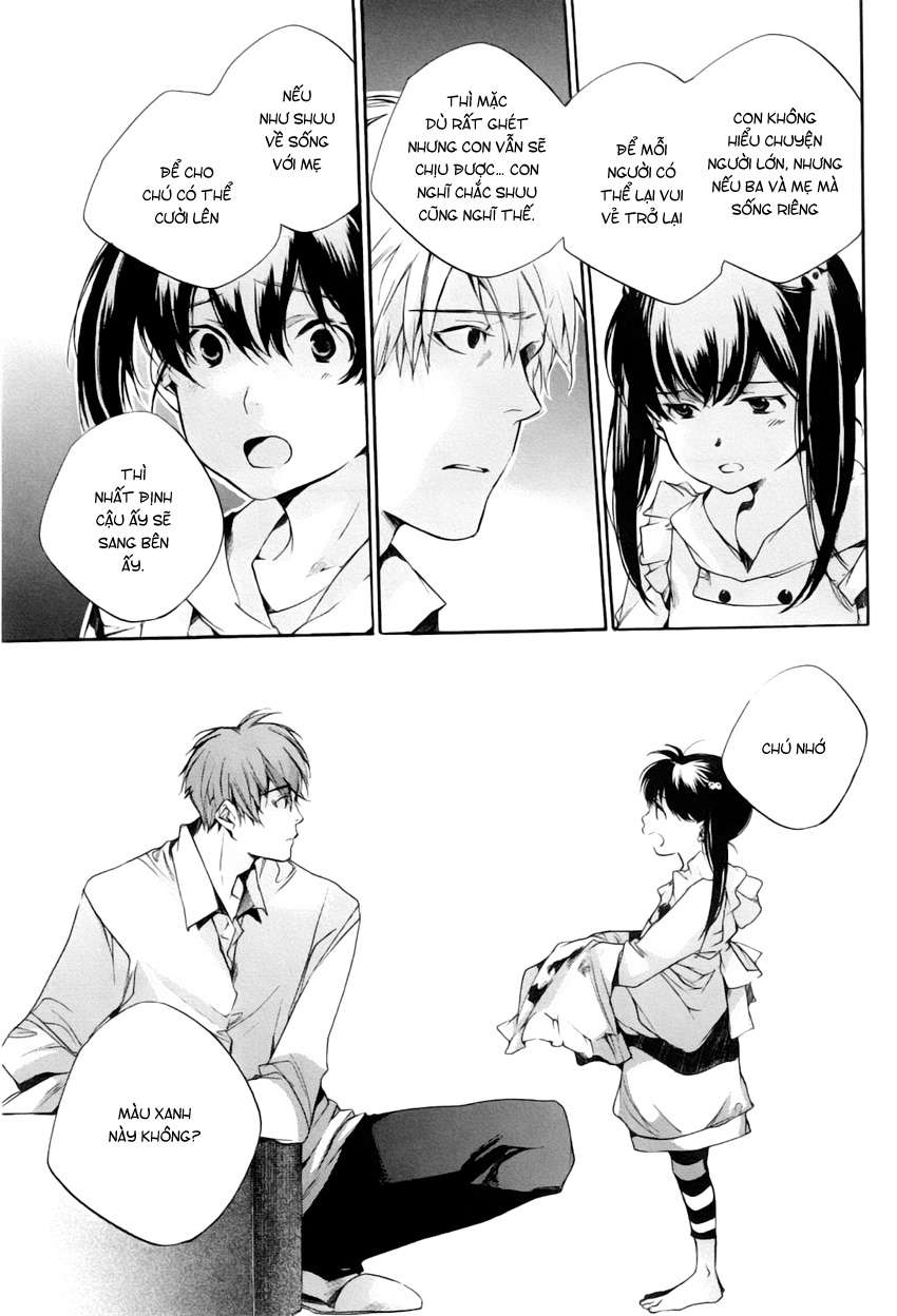 my girl chapter 25 7