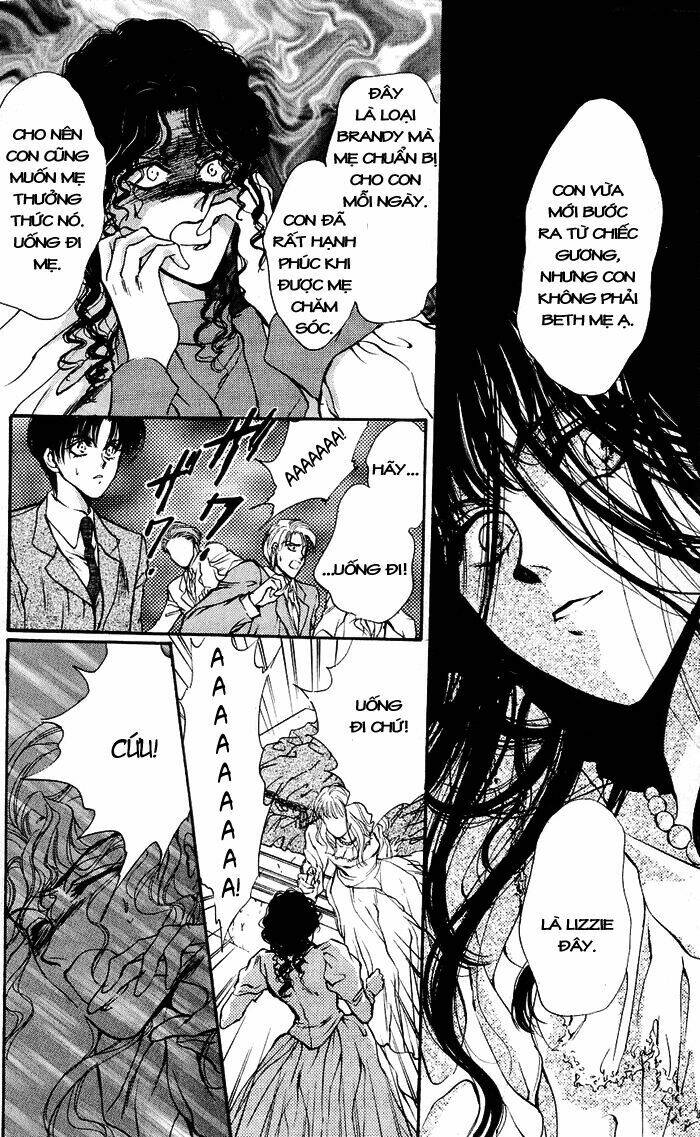 cain saga chapter 27 23