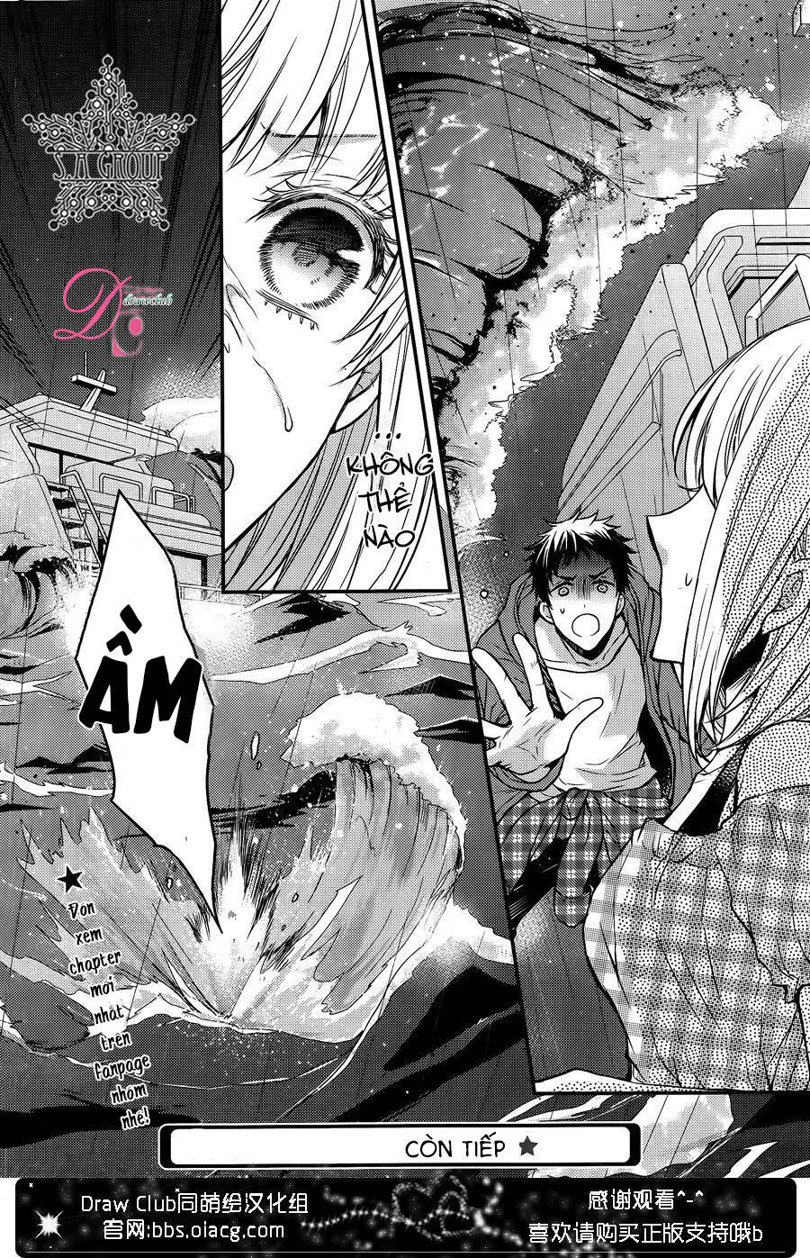 shinobi shijuusou chapter 11 48