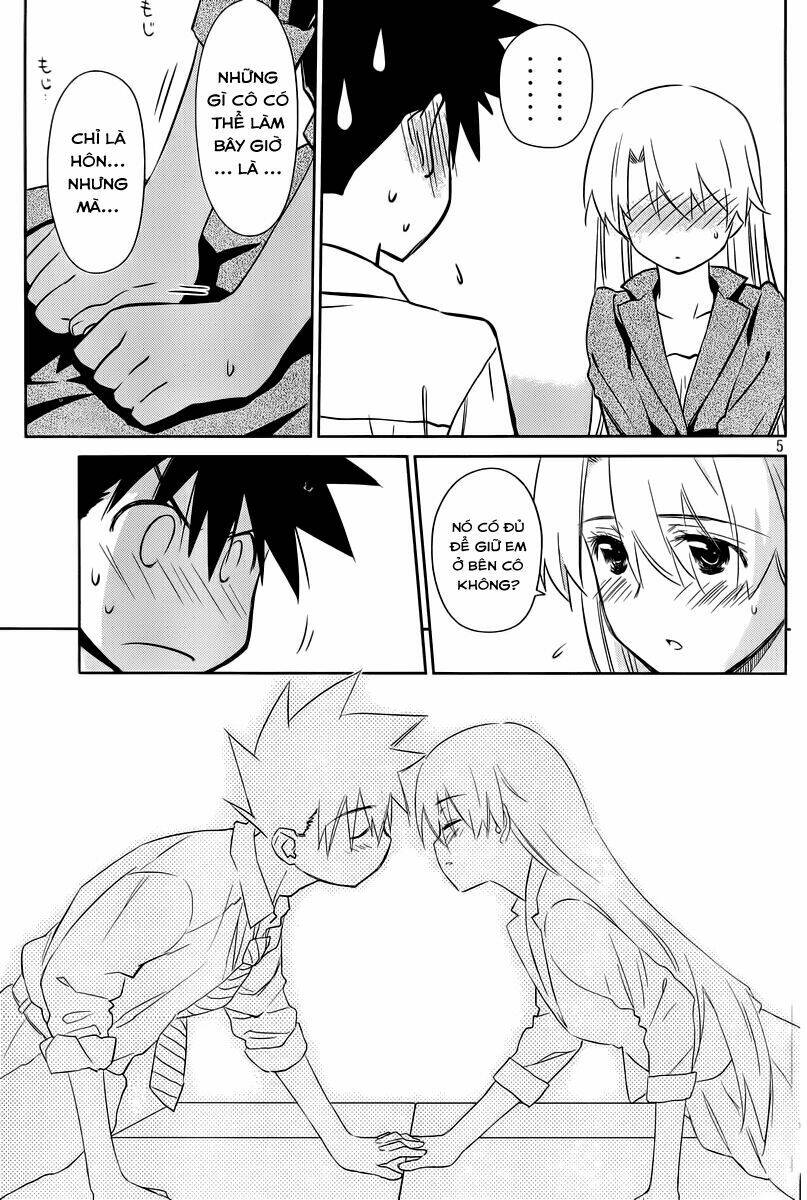 kiss x sis chapter 71 6