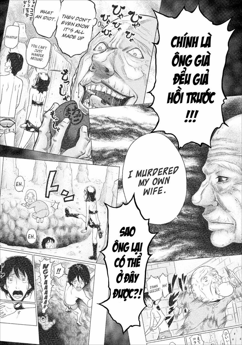 jigokuren - love in the hell chapter 17 19