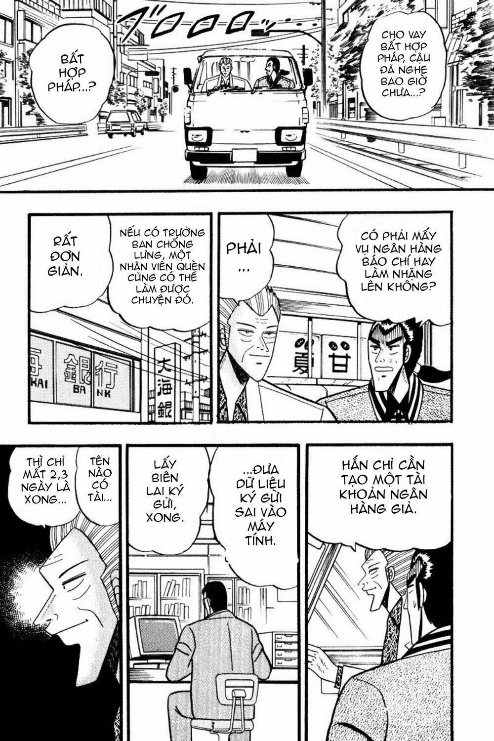 gin to kin chapter 1 12