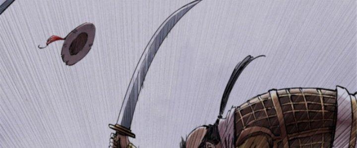 máy mô phỏng nhân sinh của lữ bố chapter 17 39