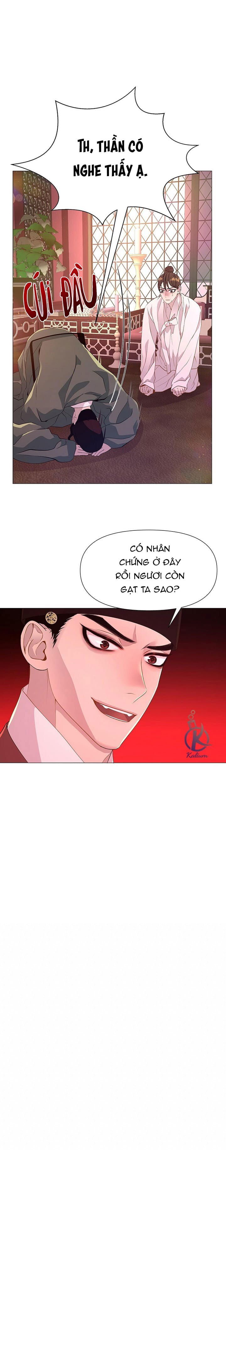 dạ xoa hoá diễn ký chapter 30 3