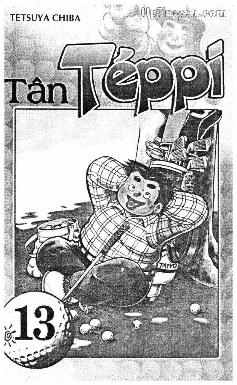 ashita tenki ni naare chapter 13 5