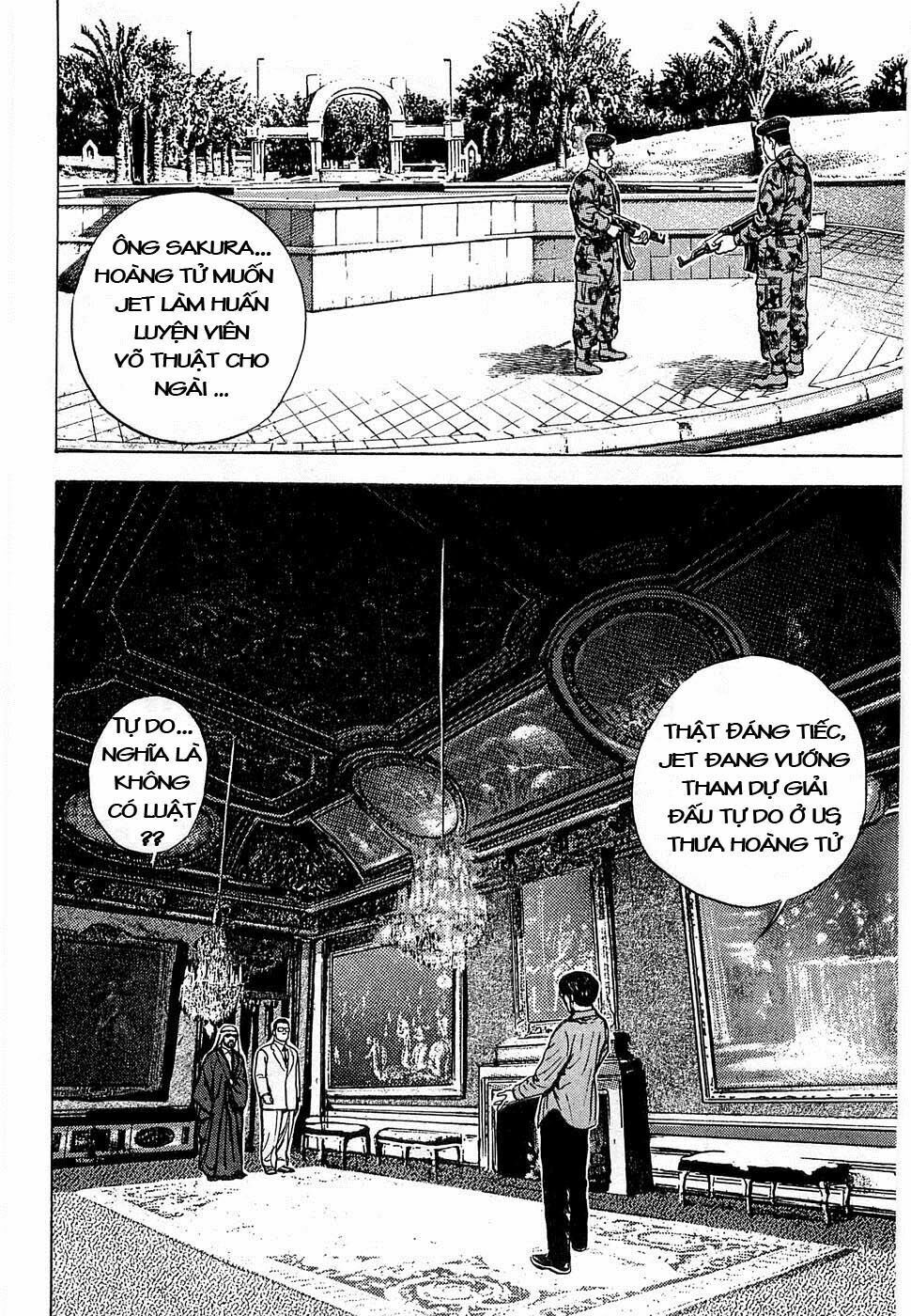tough - miyazawa kiichi chapter 108 58