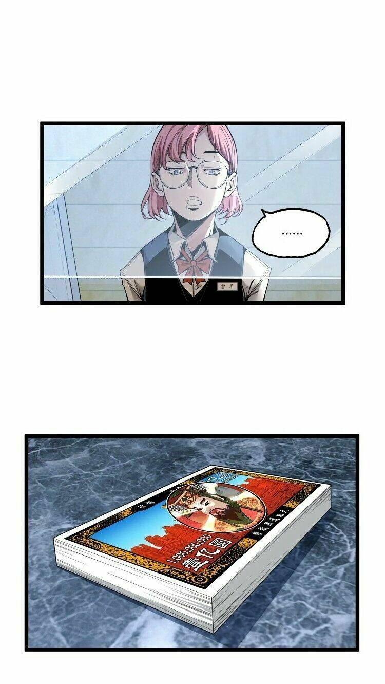 ominous liar chapter 28 5