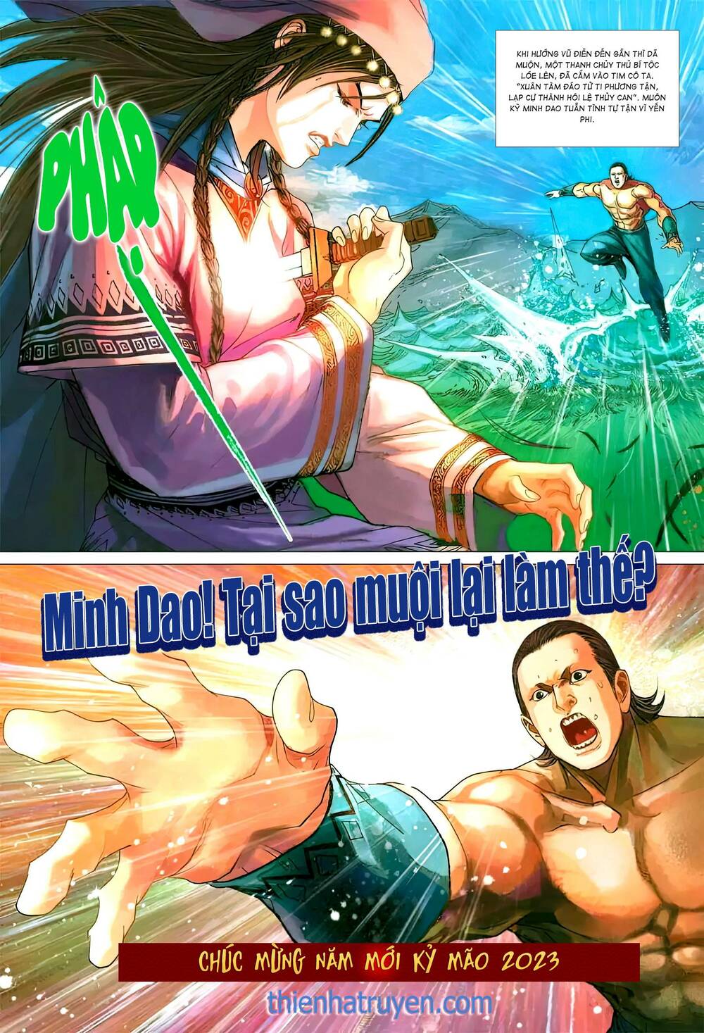 biên hoang truyền thuyết chapter 125 15