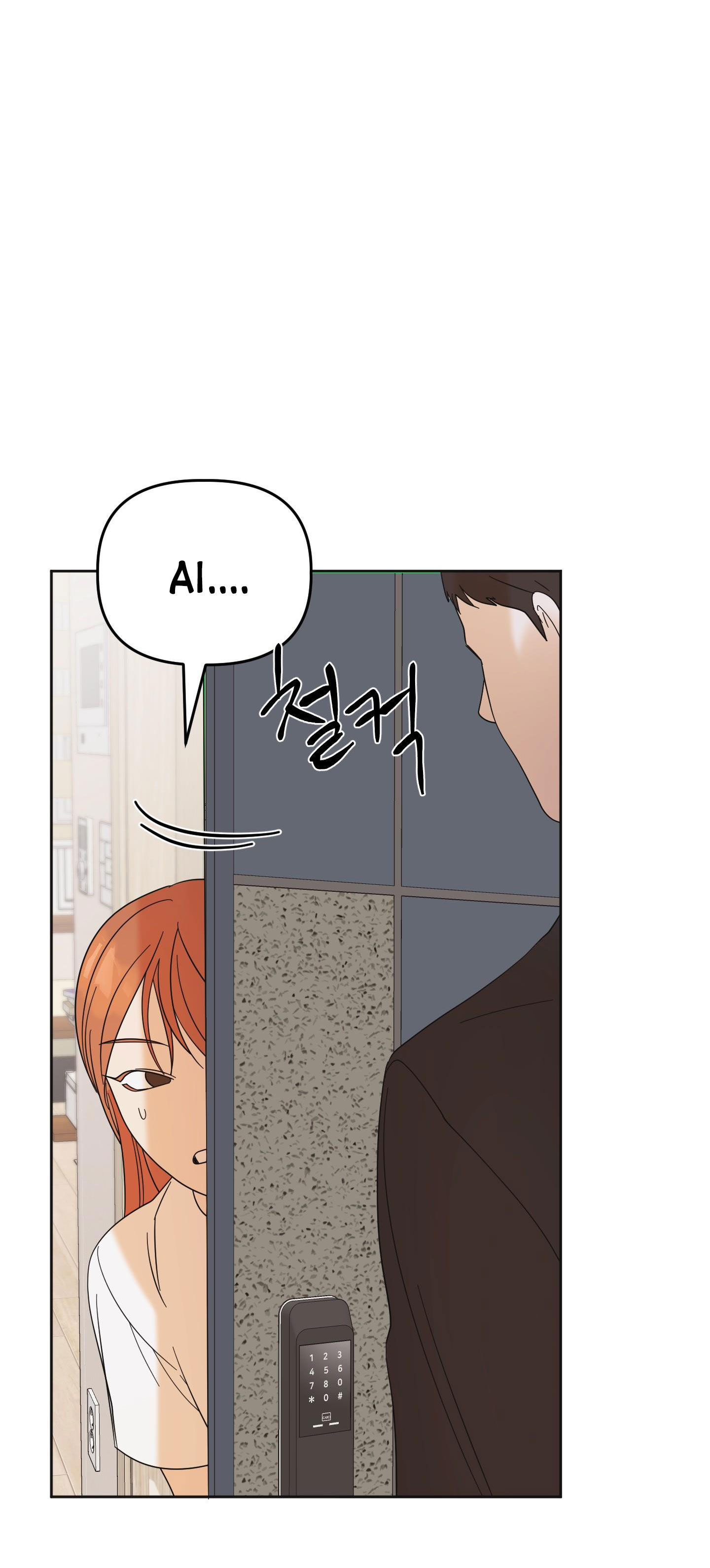 [18+] soldam tv chapter 6.2 31