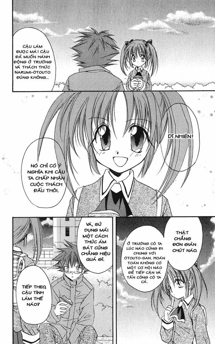 spiral: suiri no kizuna chapter 13 10