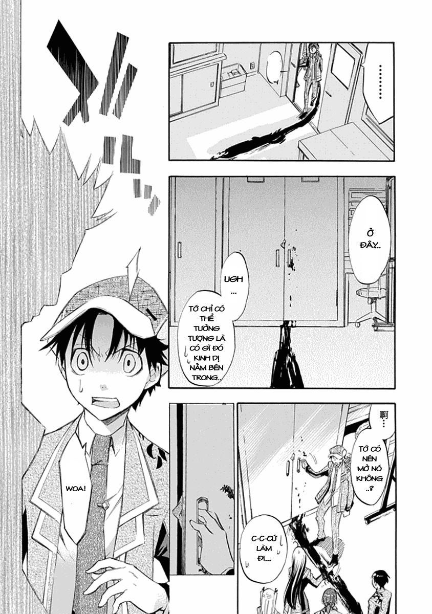 aphorism chapter 15 15