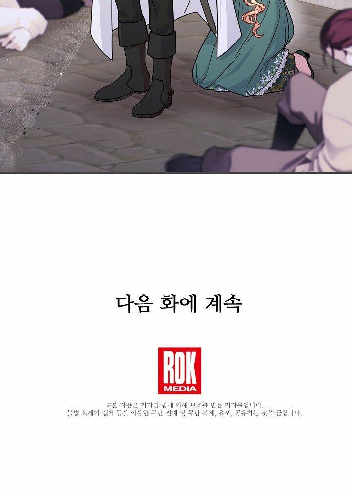 tôi đã nuôi dưỡng bạn thời thơ ấu thành bạo chúa chapter 50.2 7