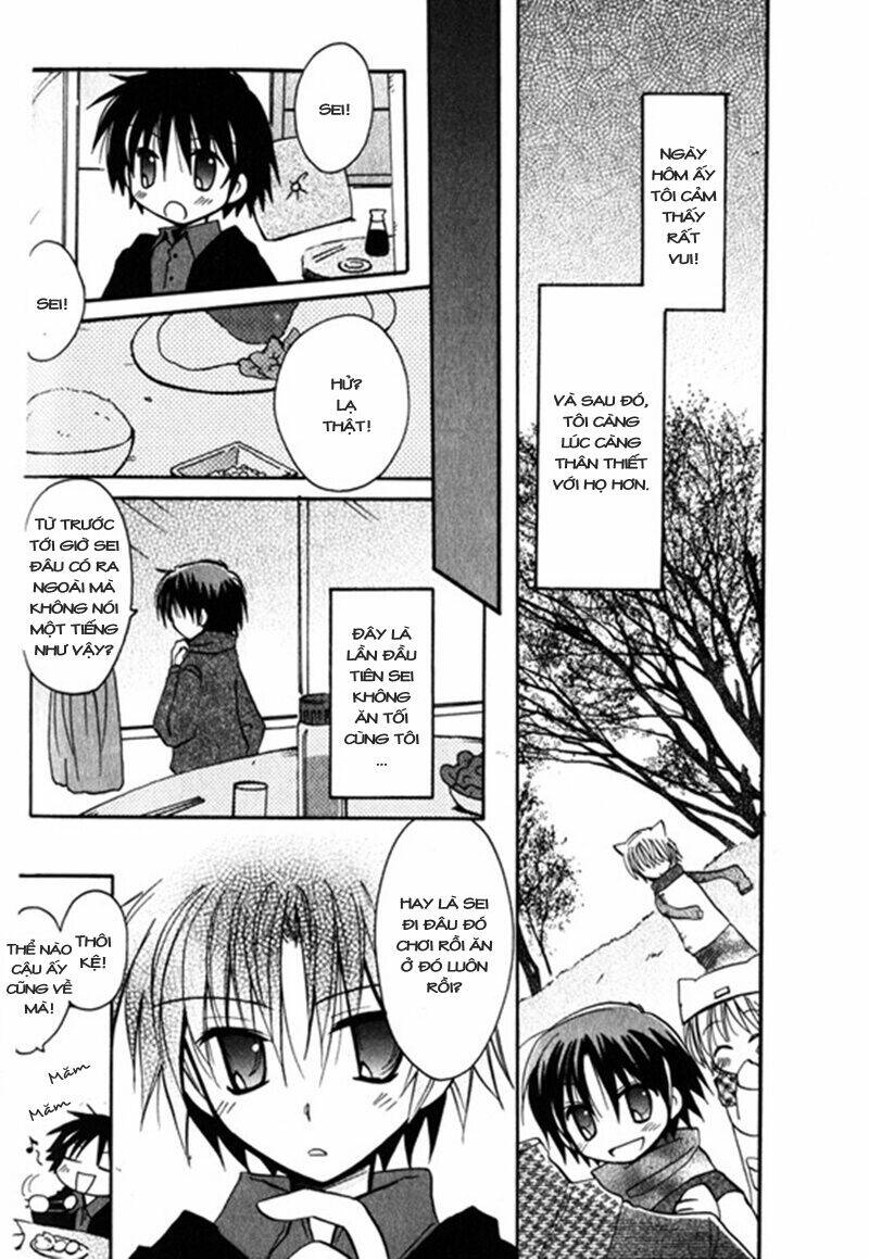 boku x neko? chapter 2 14