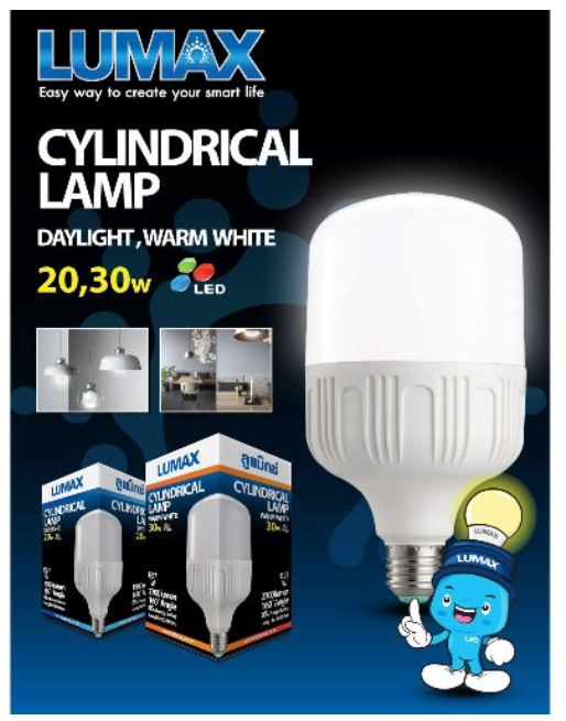 BÓNG ĐÈN LUMAX#CYLINDRICAL-2800LM/865/30W/E27 - TIẾT KIỆM NĂNG LƯỢNG - XX THÁI LAN - TUỔI THỌ 25,000 GIỜ