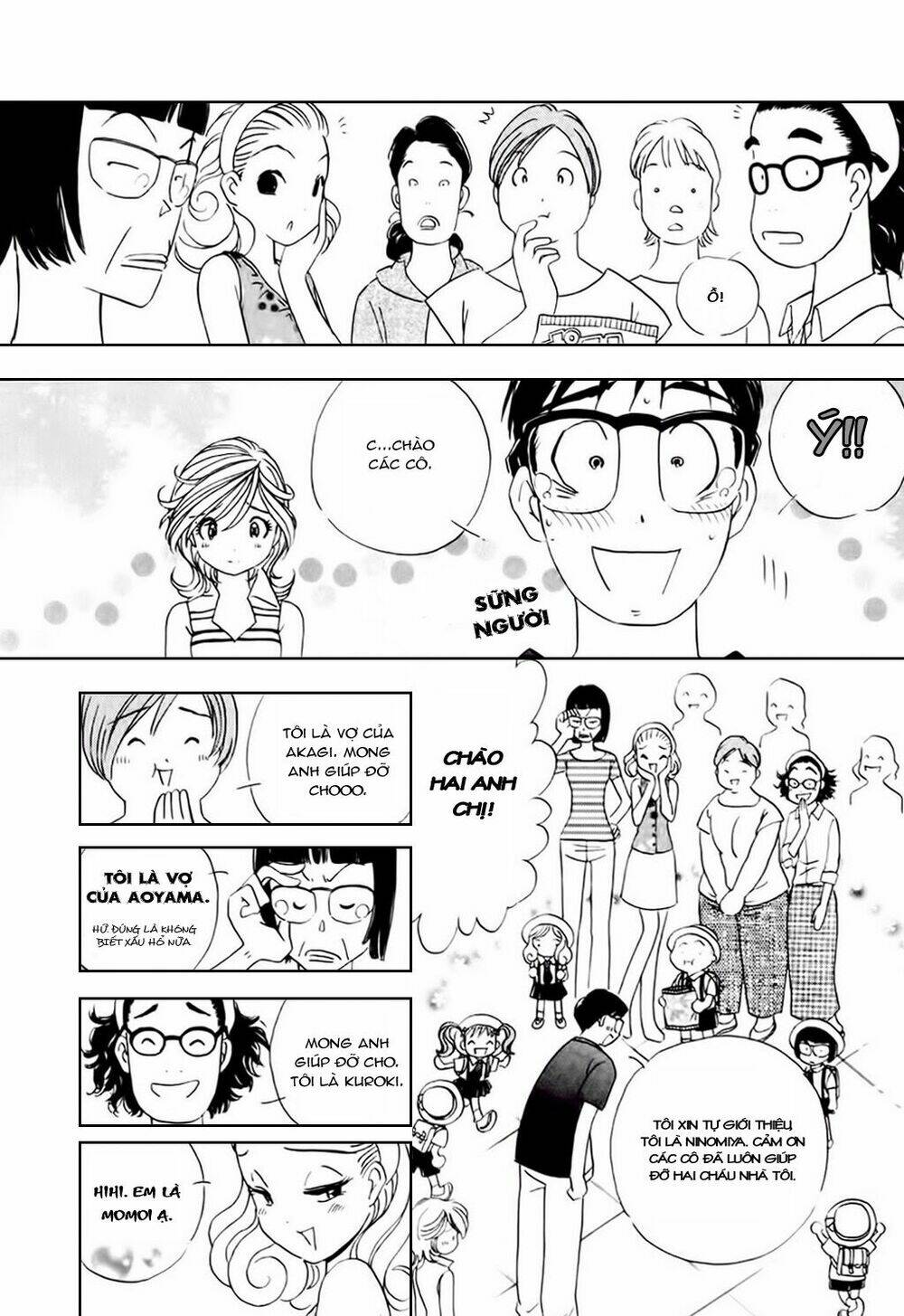 orenji yane no chiisana ie chapter 9 16