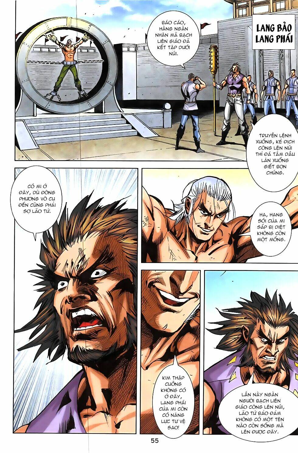 hoàng giả chi lộ chapter 8.2 27