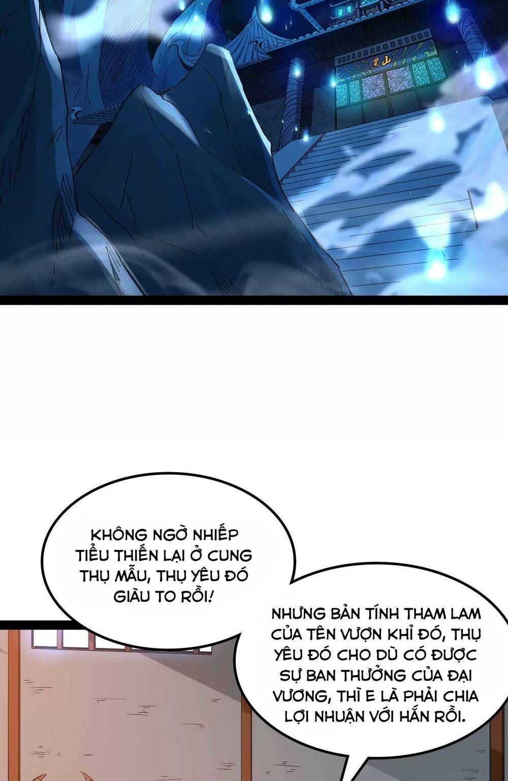 đánh bại chư thiên chapter 22 45