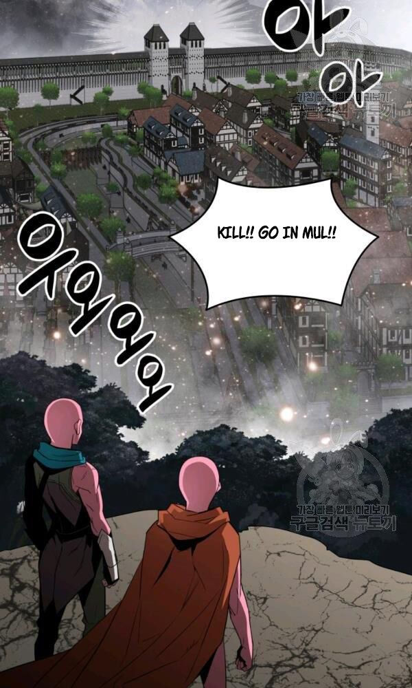 tôi là lính mới chapter 56 5