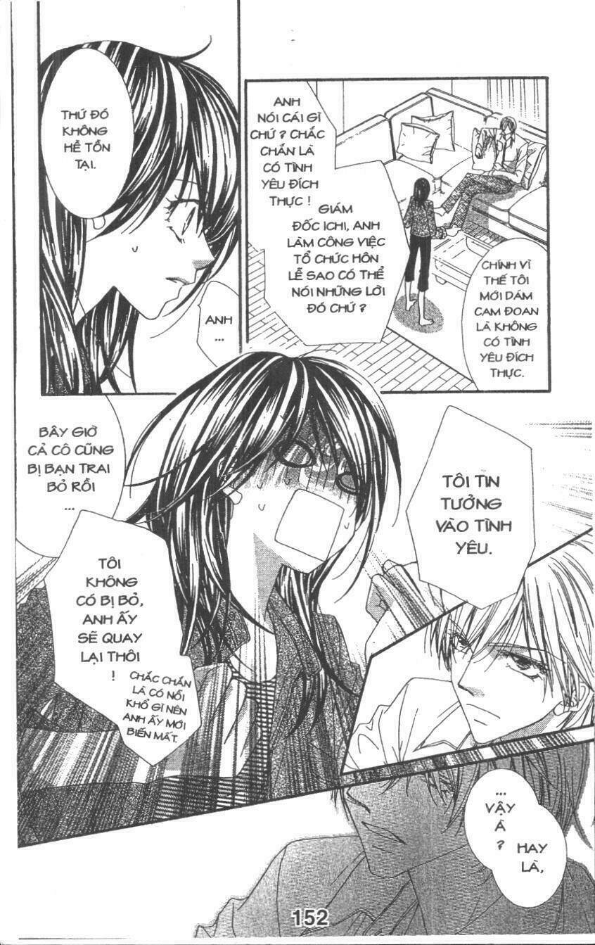 aishiteru tte itte mo ii yo chapter 1 152