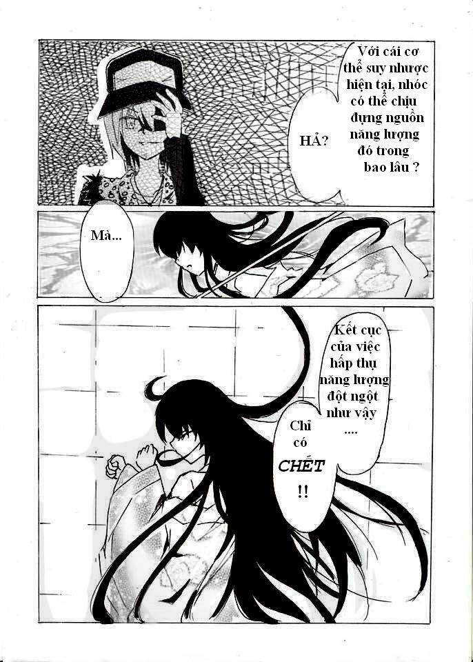 yashin no akuma chapter 1 16