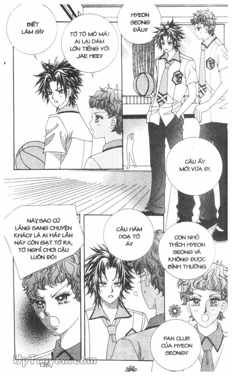 don't cheat on me! chapter 2 137