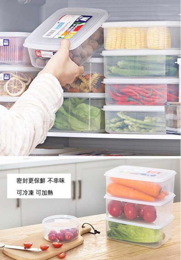 Hộp nhựa cao cấp bảo quản thực phẩm hình chữ nhật 830ml - Hàng nội địa Nhật