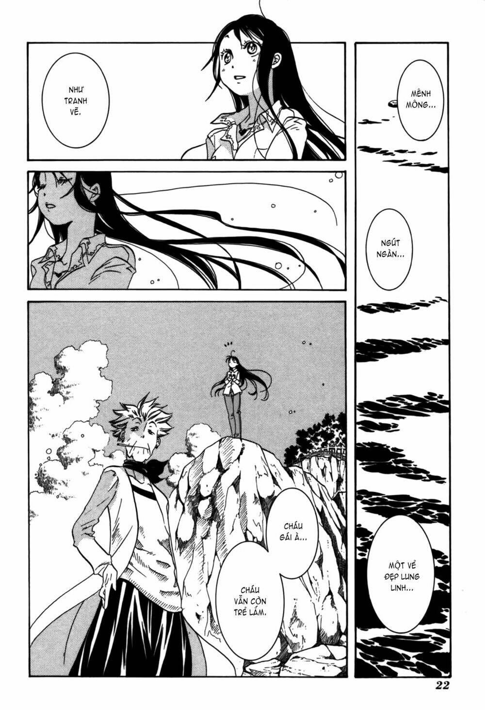amanchu! người của biển chapter 1 21