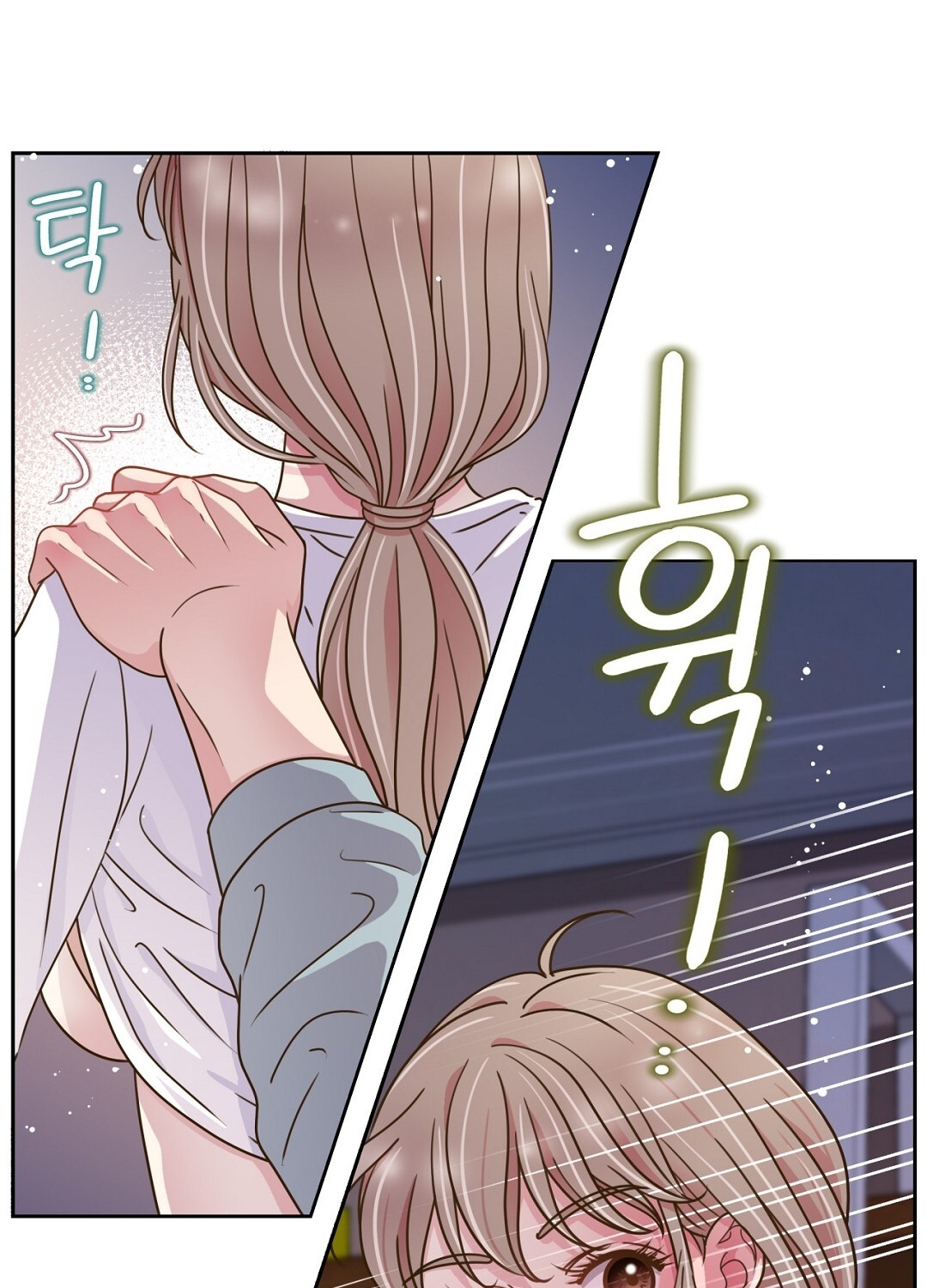 [18+] trải nghiệm thân mật với bạn của anh trai chapter 11.2 37