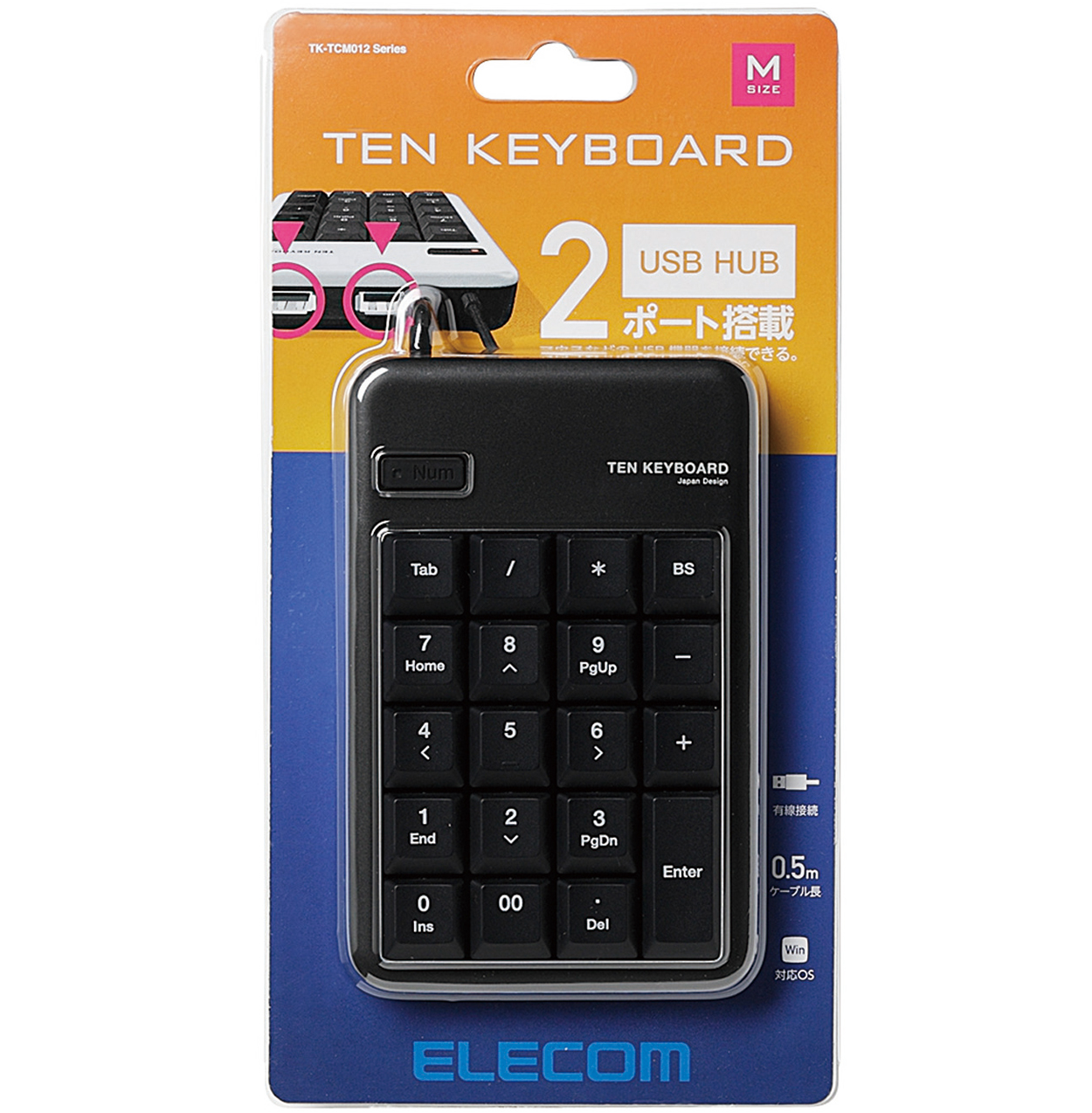Bàn phím số ELECOM TK-TCM012 - Hàng chính hãng
