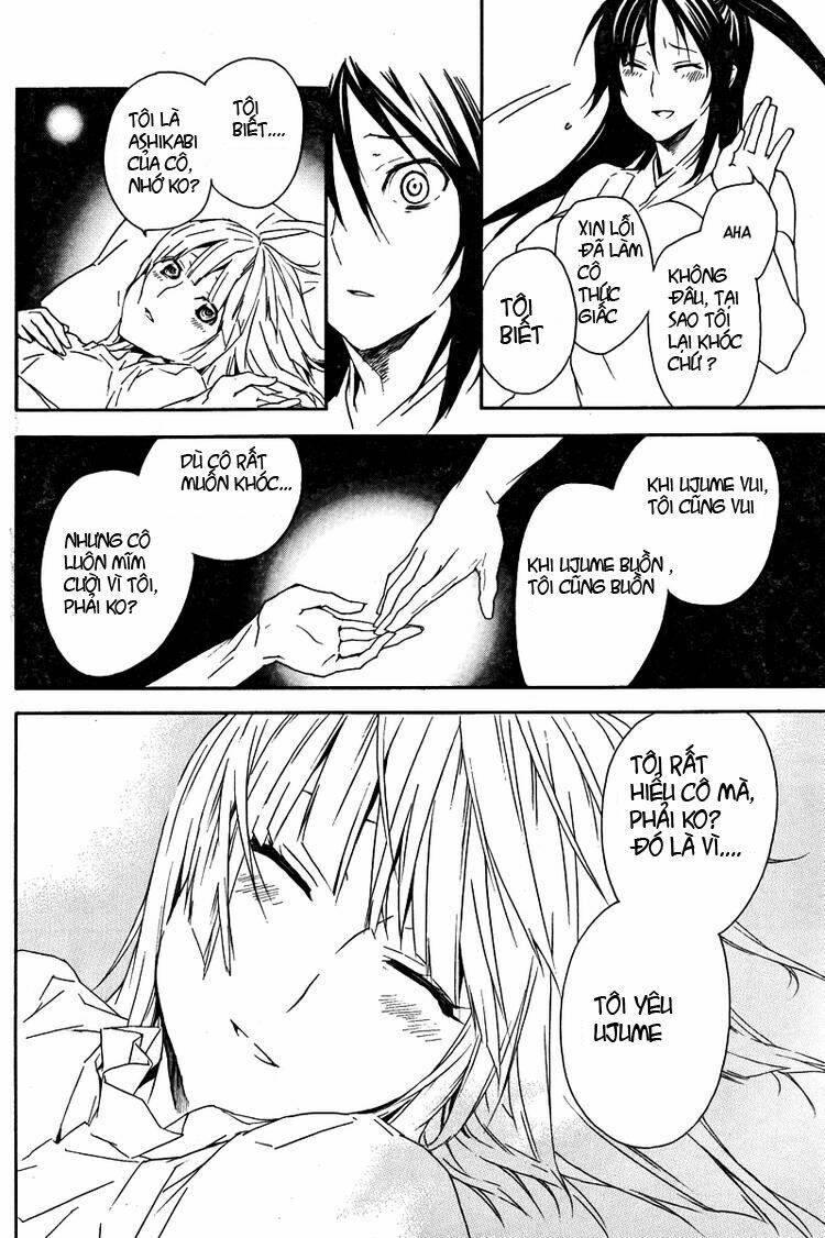 sekirei chapter 81 12