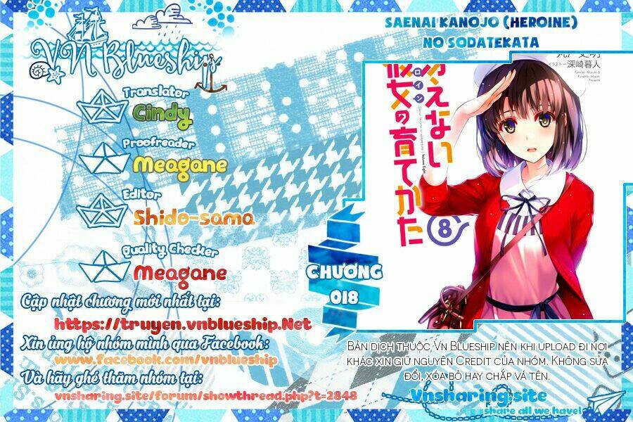 saenai kanojo no sodatekata - koisuru metronome chapter 18 1