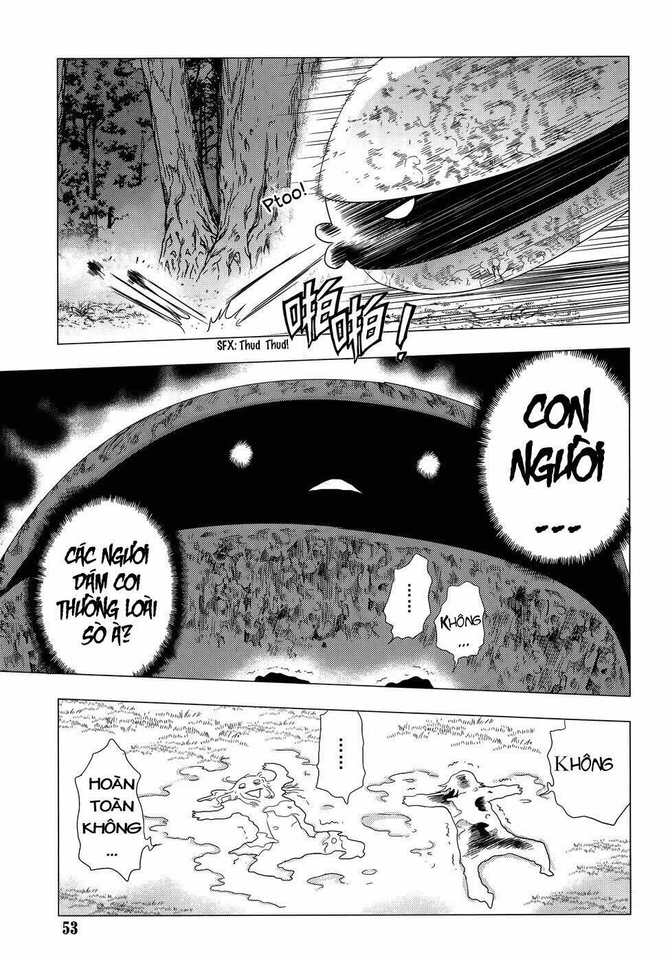 1/2 prince chapter 73 17