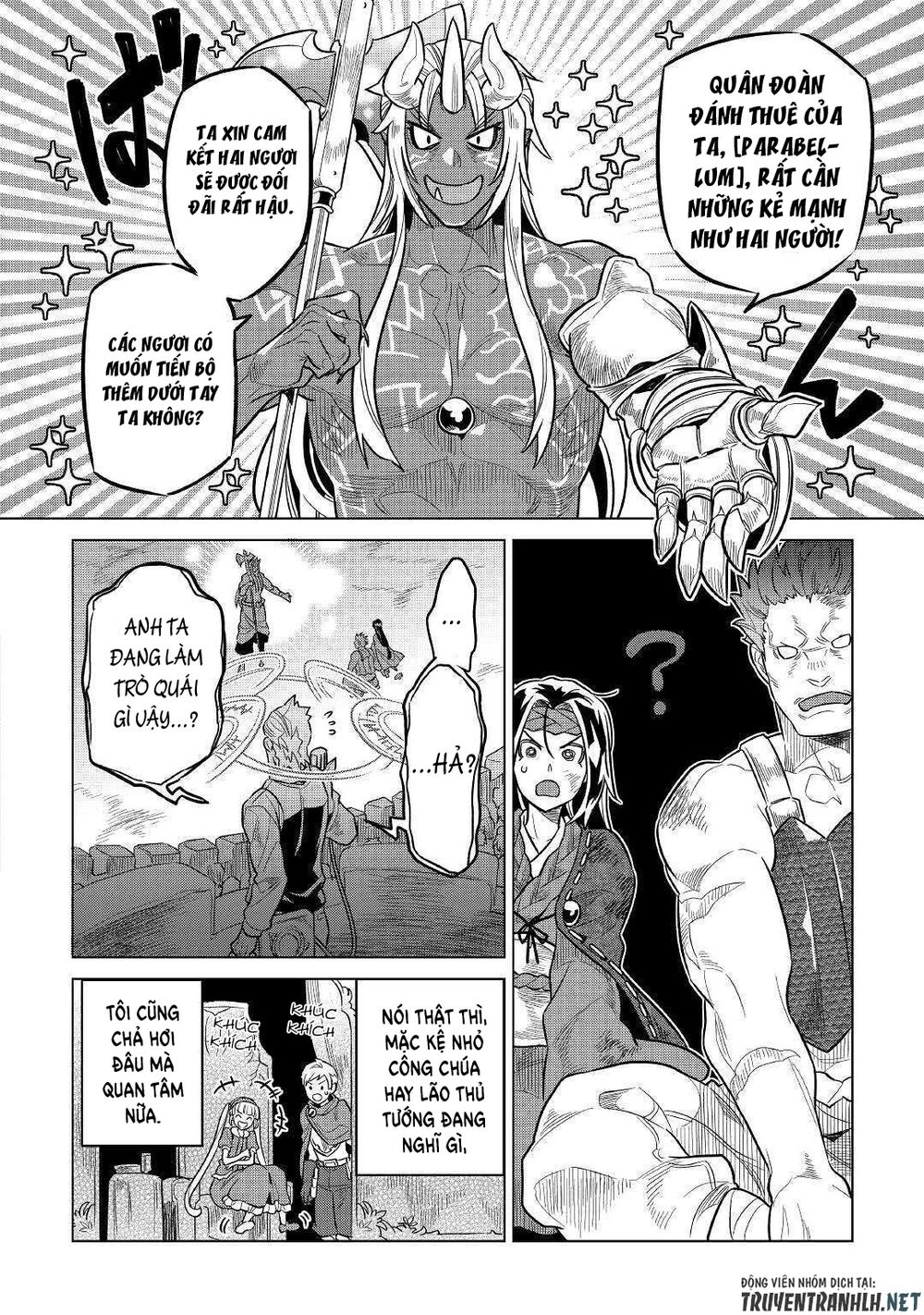 Re:monster chapter 60 16