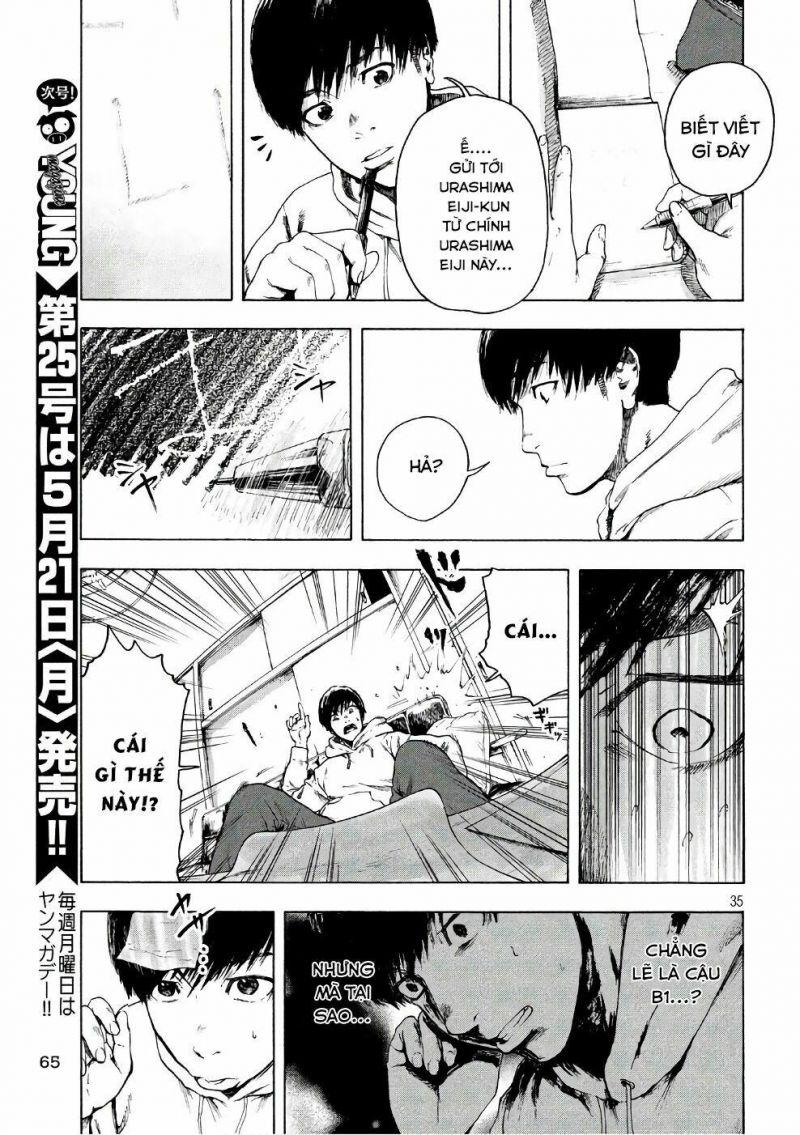 shin'ai naru boku e satsui wo komete chapter 2 35