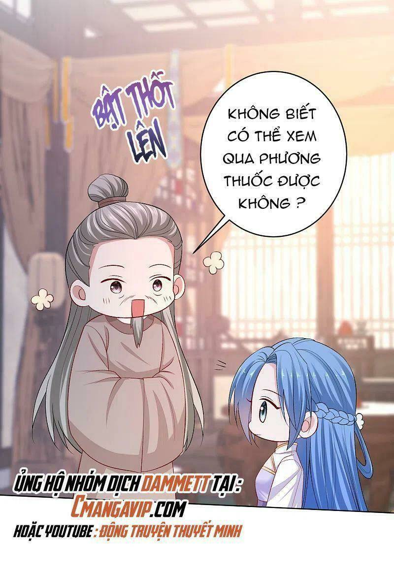 độc y đích nữ chapter 232 4