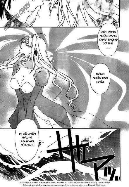 sekirei chapter 94 9