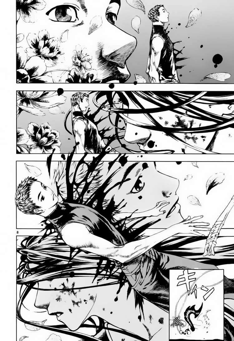 shin angyo onshi (tân ám hành ngự sử) chapter 17 7