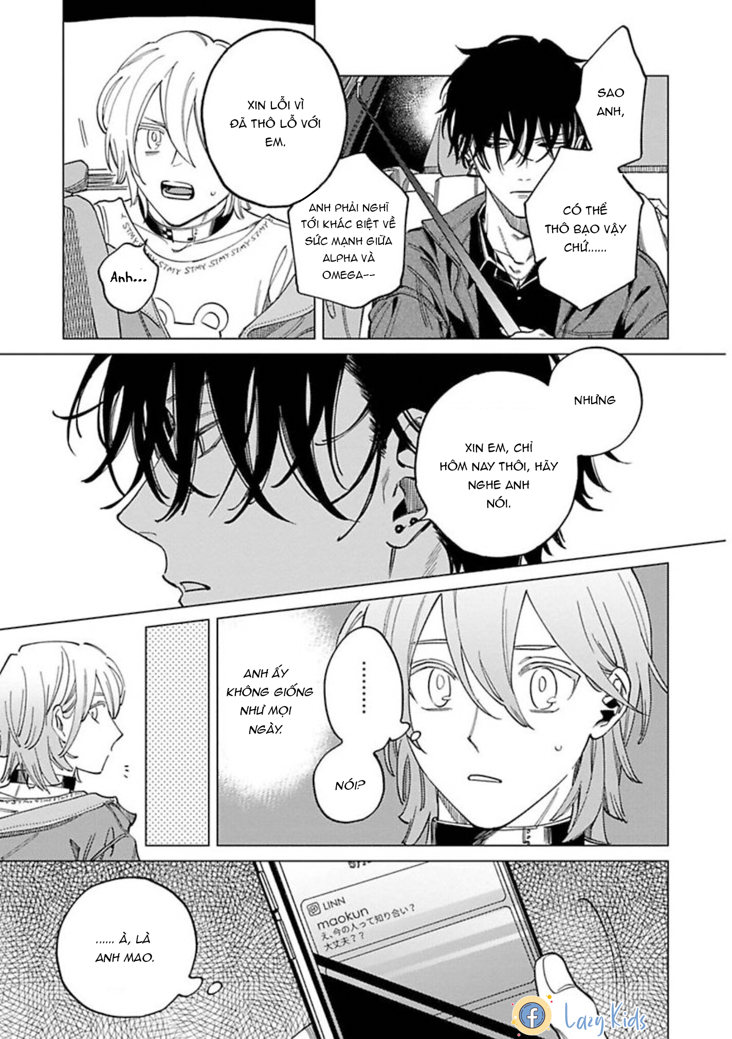 sutenaide my hero chapter 11 16