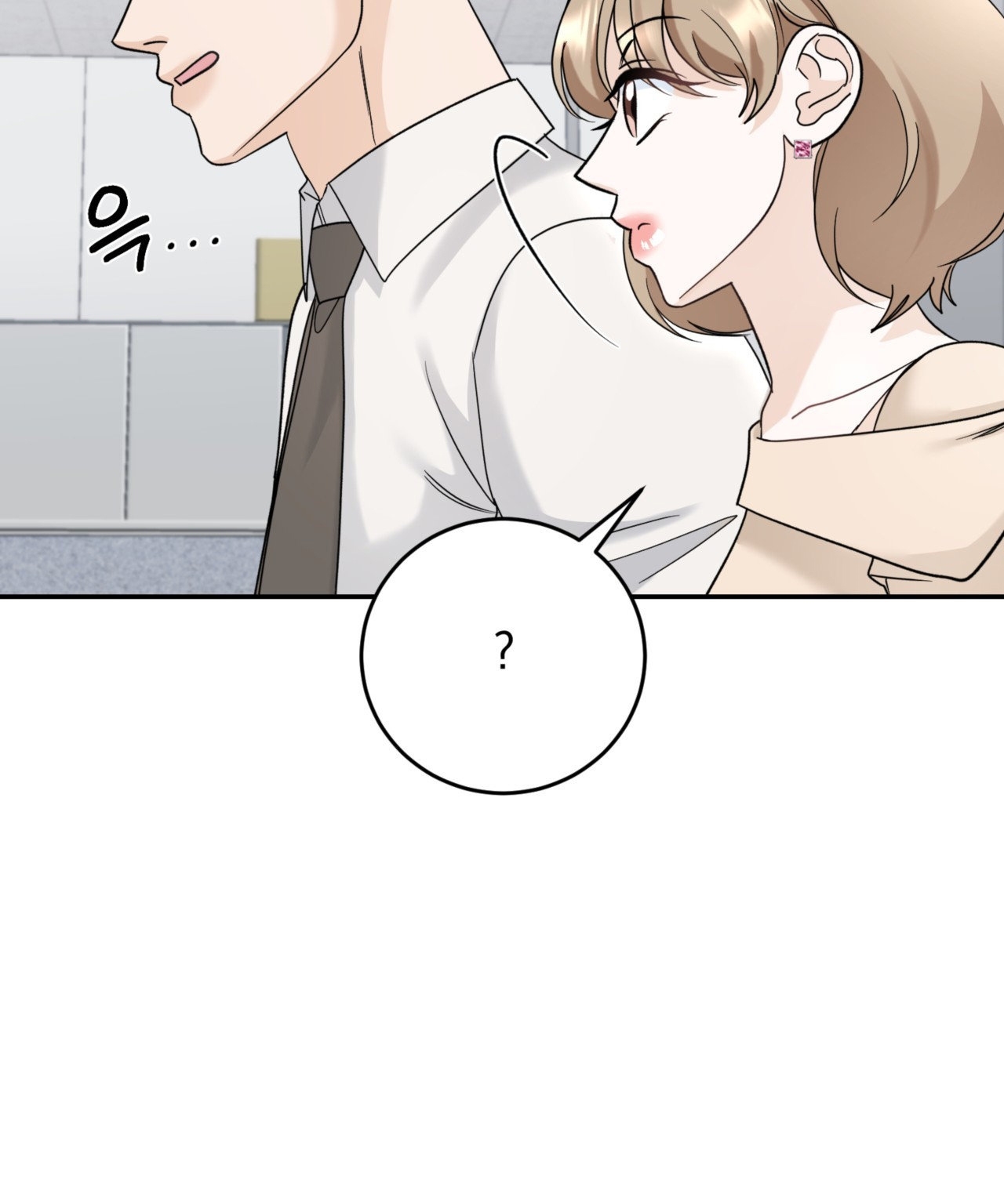 Tôi Đổ Anh Rồi, Trưởng Phòng chapter 5.2 - Trang 35