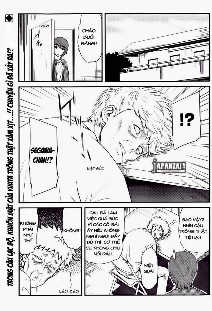 papa no iukoto o kikinasai! chronicles of street observation research chapter 12 2