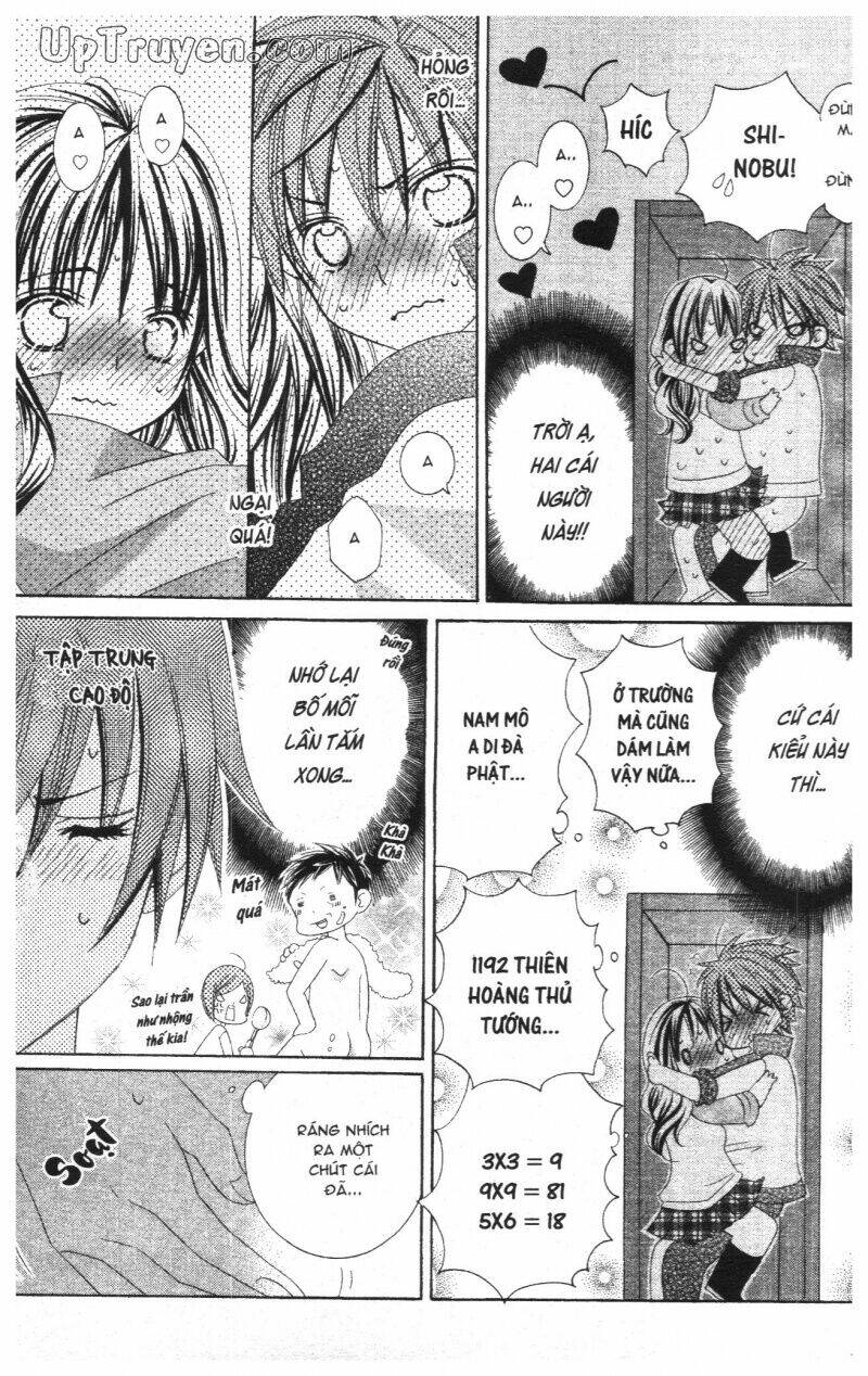 i love you suzuki chapter 15 111