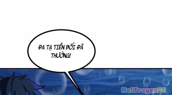 hỗn độn đan thần chapter 369 43